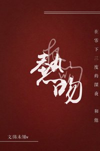 受害者反击攻略